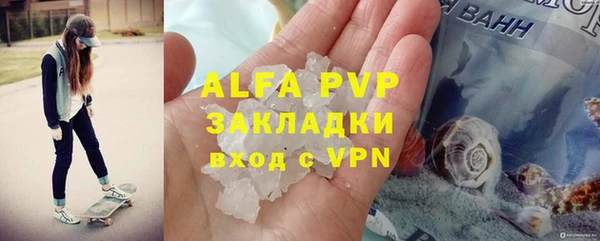 a pvp Верхнеуральск