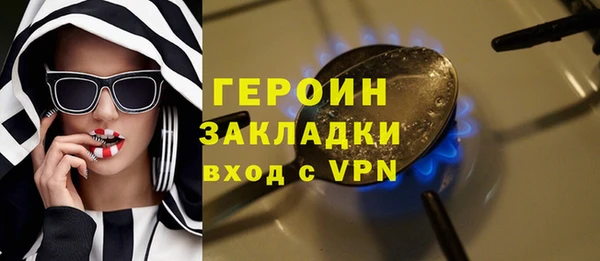 a pvp Верхнеуральск