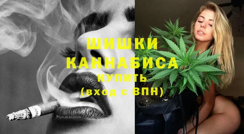 Бошки марихуана OG Kush  Набережные Челны 